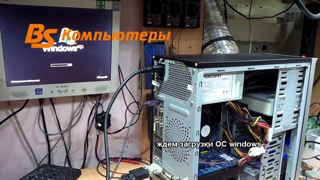 Неисправность видеокарты / malfunction videocard смотреть онлайн