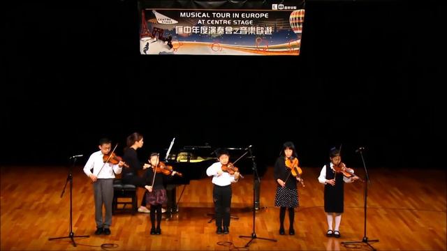 Gavotte - Martini смотреть онлайн