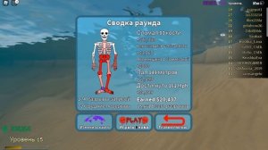 АПОКАЛИПСИС В ГОРАХ...Roblox Broken Bones IV