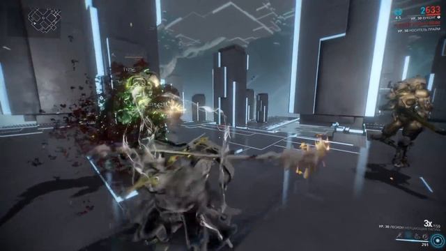 Warframe: Лесион Интересное Копье
