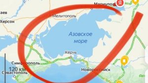 Вокруг Азовского моря на Харли Дэвидсон Роад Кинг. Анонс новых серий на канале