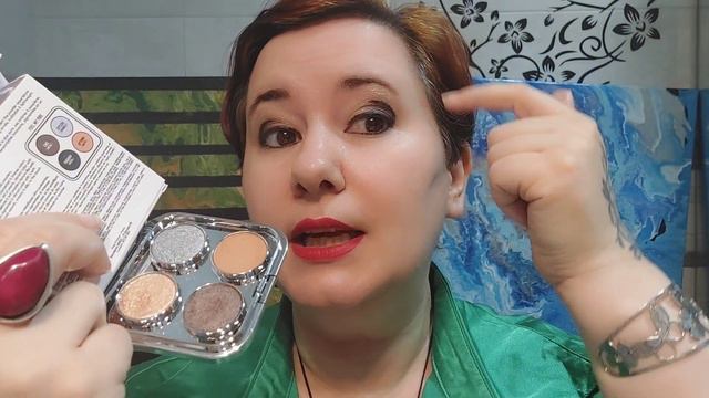 Paleta de sombras de ojos Rabanne PARADISE LOST colección Eyephoria смотреть онлайн