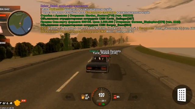 Рассказали новичка про профессии с 1 по 15 уровень/блек раша смотреть онлайн