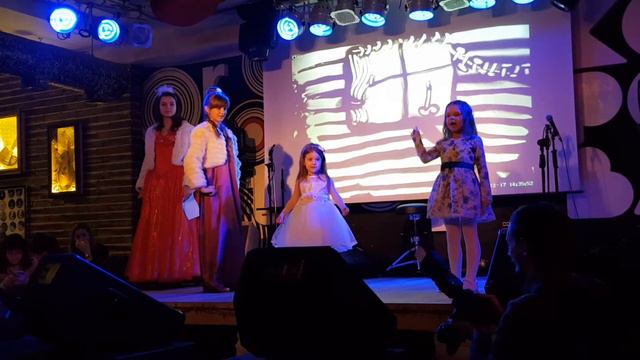 Мюзикл ЗОЛУШКА ( 1 часть ) смотреть онлайн