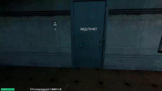 Хекич ая яй нельзя нарушать