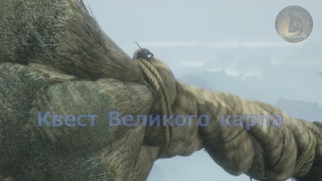 SEKIRO_ Shadows Die Twice. Great Colored Carp _ Великий Карп.