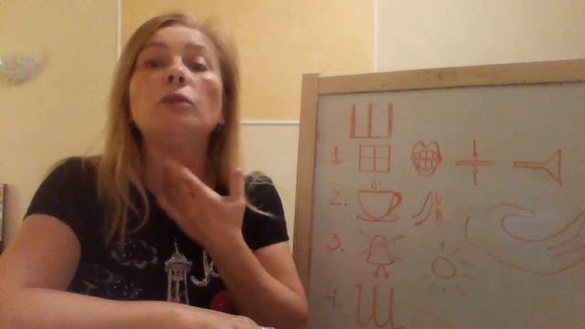 Что делать если ребенок не говорит звук Ш? - Правильно, научить его! смотреть онлайн