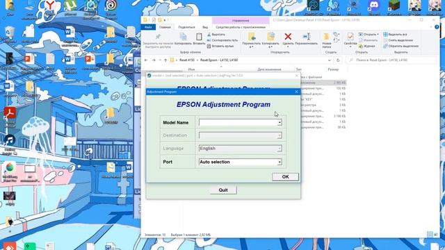 Epson L4150 L4160 сброс памперса смотреть онлайн