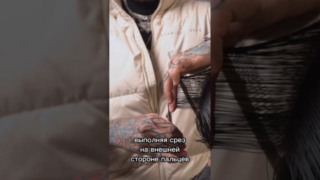 Текстурная мужская стрижка ! смотреть онлайн