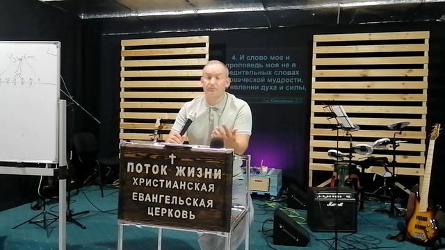 НЕБЕСНАЯ ИЕРАРХИЯ