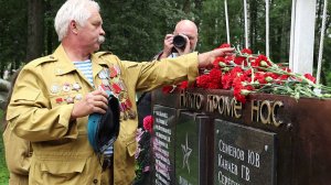 Голубые береты. Митинг, посвященный дню ВДВ, прошел в Киржаче