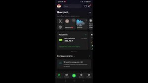 сео джоб, правда платить за отзыв?, это СКАМ?, в этом видео Я докажу что сео джоб правда платить за