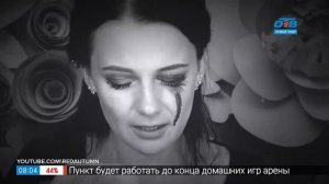 Ленинградская тушь в рубрике «Назад в СССР»