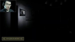 Реакция и разбор трейлера - Пять Ночей с Чебурашкой 4