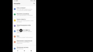 Как увидеть свой пароль Roblox в мобильном телефоне 2024 |  Посмотрите пароль для входа в Roblox,