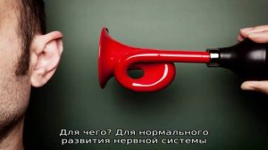 Ребенок боится громких звуков и шума: причины страха и советы психолога