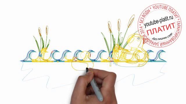 Как нарисовать полную семью уток карандашом поэтапно смотреть онлайн