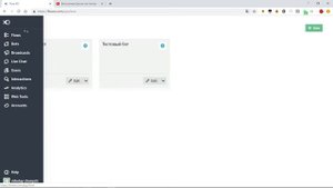 Как создать чат-бота за 5 минут? Как создать бота для Telegram? Внедрение чат-бота в бизнес
