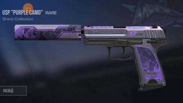 випала лигенда из бокса я удивльон стндоф2 смотреть онлайн