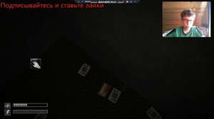 Показываю как сделать карту ОМНИ и КАРТУ 5 УРОВНЯ в scp contaiment breach.