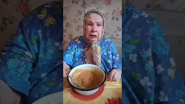 Ириски домашние.