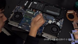 Alienware 17 r4 disassembly video(no sound)