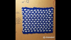 Образцы мережковых и фанговых узоров в машинном вязании. Со схемами.