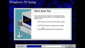 Установка | Windows 95 | Virtual Box | Ох уж эти ошибки!