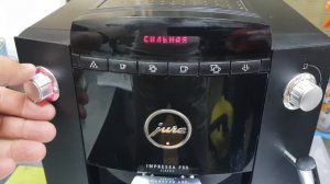 Кофемания. Jura Impressa F50. Кофеварка как женщина