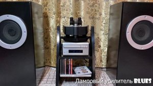 Ламповый усилитель "Блюз" 2х2.7 Ватт . 6н9с - 6п6с / Tube amplifier "Blues music " 2x2.7 watts