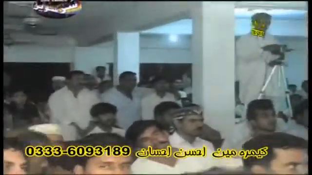 Dulri Lutti Attaullah Khan Esakhelvi Punjabi Saraiki Culture Song Royal Inn Hotel Mianwali смотреть онлайн