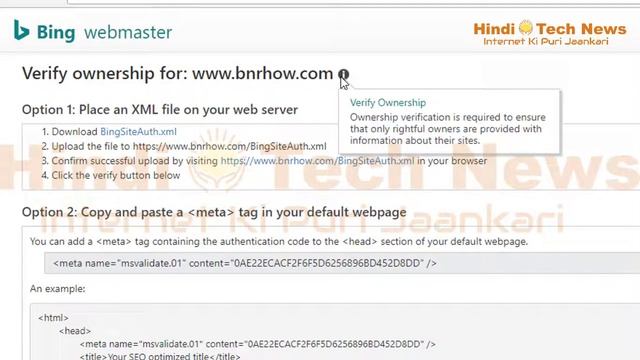 WordPress Blog को Wing Webmaster Tools में Add कैसे करते है? смотреть онлайн