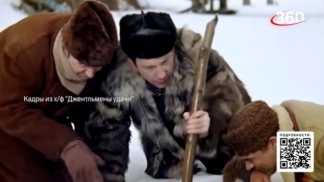Как посвящают в НАСТОЯЩИХ "МОРЖЕЙ" | Посвящение в "Джентльмены Удачи" | Winter Swimming Russia