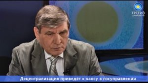 В. Васильковский (одесский экономист): тарифы многократно завышены