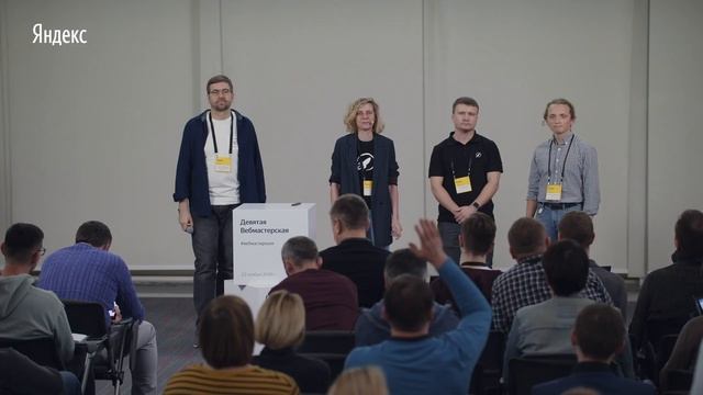 014. E commerce на Турбо скорости - Марина Хоруженко