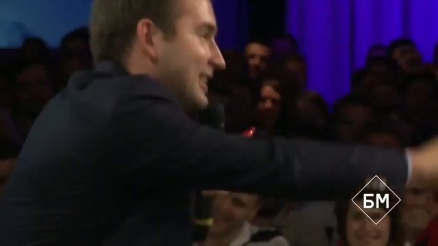 БМ Как делать больше, а уставать меньше Павел Кочкин смотреть онлайн