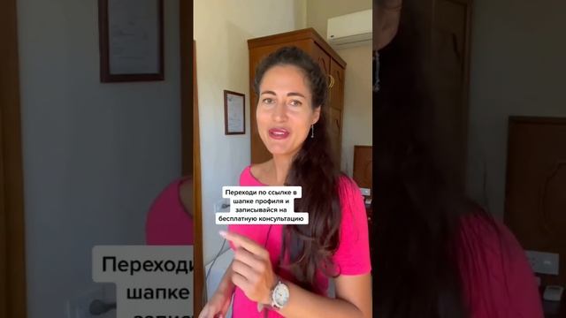 Как быстро поставить начальника-самодура на место? Практический приём