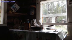 Поход. Таёжный быт охотника.  /3 часть/