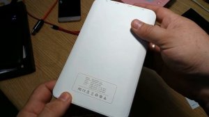 Внешний аккумулятор Hoco B24 30000 mAh