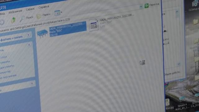 ЭБУ который легко завалить MR140 смотреть онлайн