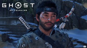 Ghost of Tsushima Прохождение►честь и пепел(без комментариев)#34