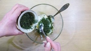 Соус Дзадзики — Настоящий Рецепт Вкусного Греческого Соуса для Шашлыка, Рыбы и Овощей