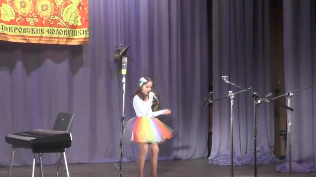 После дождя радуга, Таранченко Юлия 12 лет смотреть онлайн