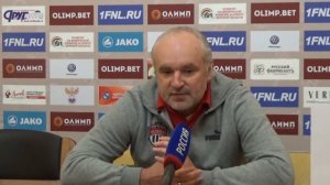 Авангард - Химки. Пресс-конференция. Игорь Шалимов