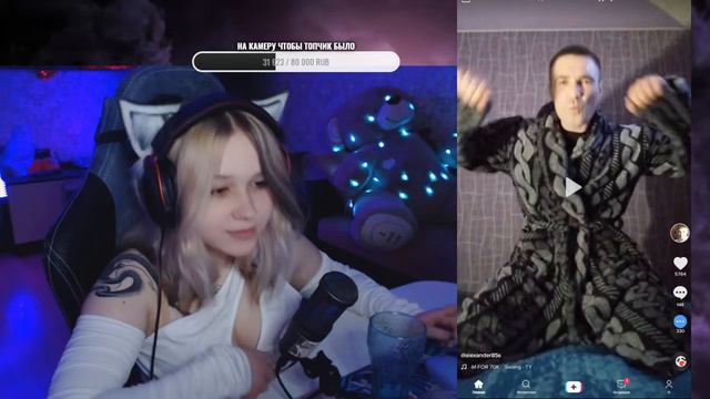 Вывалила сиси на стриме 💖 смотреть онлайн