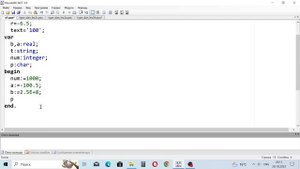 Данные на языке Паскаль (Pascal) - Урок №2.