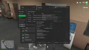 Краткое руководство по корпорации на RADMIR RP - ГТА 5 Радмир (Часть 1)