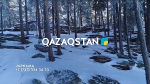 Рекламные заставки (Qazaqstan, зима 2022-2023)