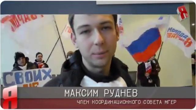 954 Молодогвардейцы встретили Владимира Садовничего смотреть онлайн