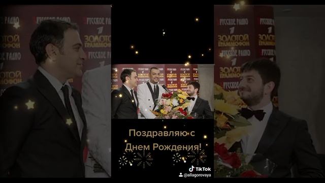 Михаилу Галустян в День Рождения!